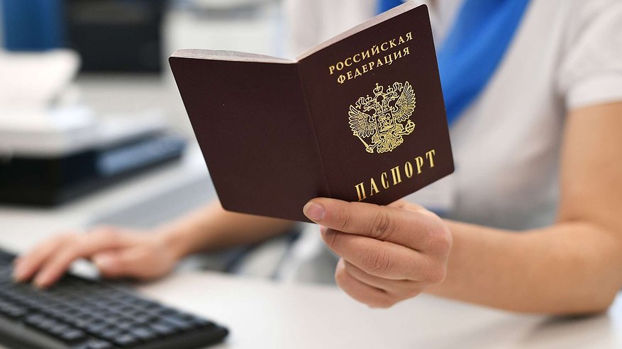 Главная картинка новости: Депутаты предложили раскрывать кредитную историю до брака