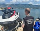 ЧП на пляже Геленджика: двое пострадали на водном аттракционе