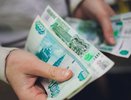 В сентябре россиянам перечислят 10 000 на детей: объявлен день выплат