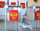 Новороссийцы смогут проголосовать на выборах в любом районе Кубани