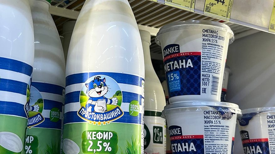 Главная картинка новости: Протестировала 8 банок магазинной сметаны: теперь беру только две марки – вкусная и недорогая