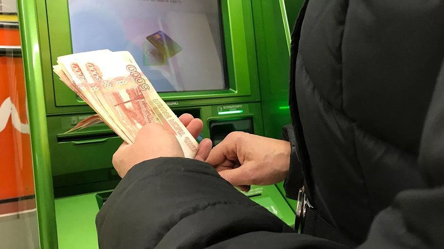 Главная картинка новости: Бюджетникам готовят прибавку: стало известно на сколько повысят зарплаты с 1 октября 2025 года