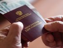 Кому повысят пенсии с 1 сентября: объясняет финансовый эксперт