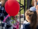 «Первосентябрьский капитал»: в Госдуме предложили выплаты на школьные сборы для всех семей