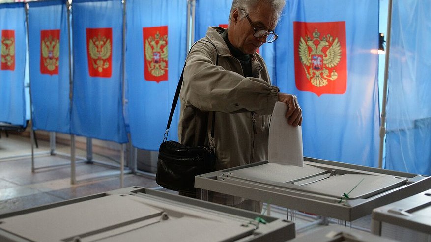 Главная картинка новости: Выборы–2025: где голосовать? В Новороссийске изменились адреса избирательных участков