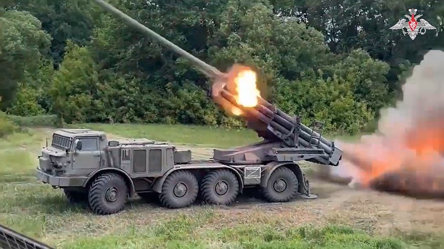 Главная картинка новости: Ситуация на фронтах к вечеру 25 августа: продвижение, «Орешник» и прогнозы