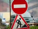 В Новороссийске 30 августа перекроют железнодорожный переезд на ул. Портовой