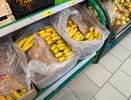 Этот код на наклейке банана нужно знать каждому — он расскажет о продукте больше, чем весь интернет