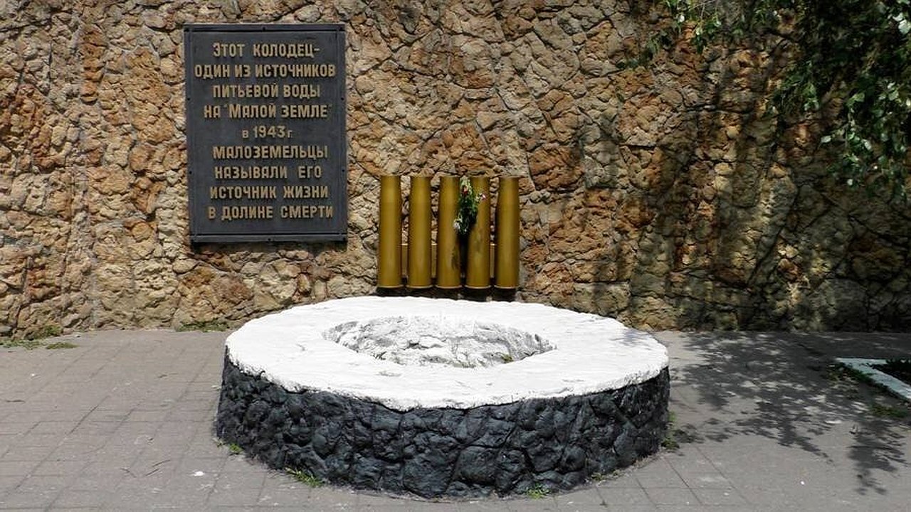 Главная картинка новости: В Новороссийске оживает история: на «Долине смерти» пройдет масштабная реконструкция подвига советских солдат