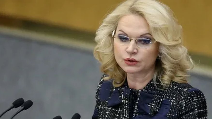Главная картинка новости: Новый указ Голиковой: что на самом деле ждёт пенсионеров с сентября 2025