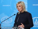 Ракеты у границ: Москва предупредила Токио о жестком ответе на размещение американских «Тифонов» в Японии