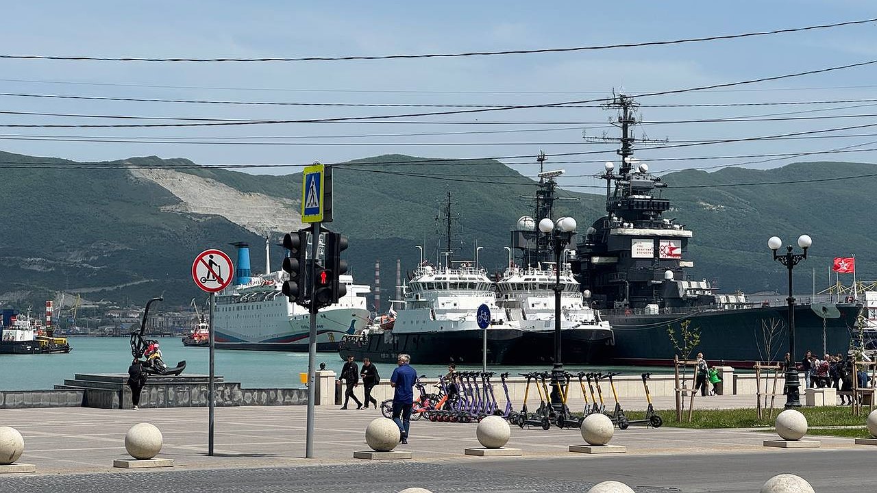 Главная картинка новости: Первый день осени в Новороссийске выдастся по-настоящему летним