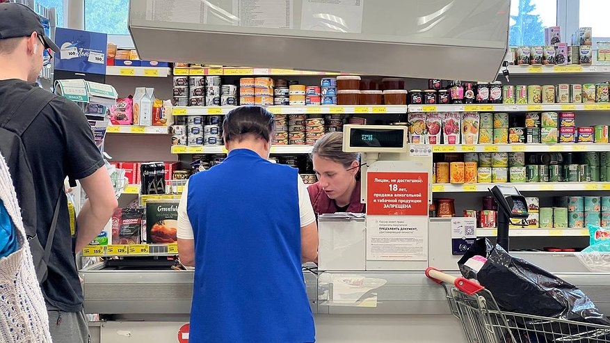 Главная картинка новости: Шок на кассе: как я купил в Беларуси продуктов в два раза больше, чем в России, на те же деньги