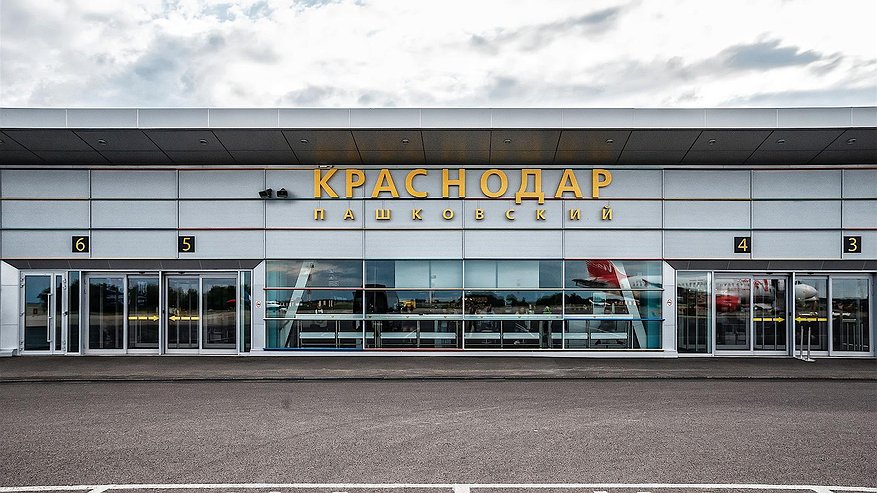 Главная картинка новости: Минтранс РФ допустил возможность открытия аэропорта Краснодара