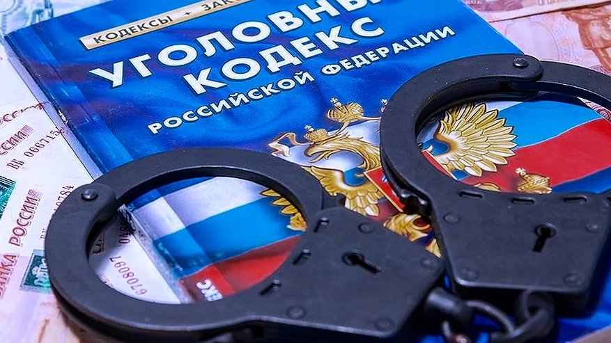 Главная картинка новости: Подростка из Славянска-на-Кубани обвинили в терроризме за расклейку листовок в Новороссийске