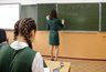 Миниатюра новости: Новороссийским учителям предложили выплаты в 500 тысяч рублей за трудоустройство