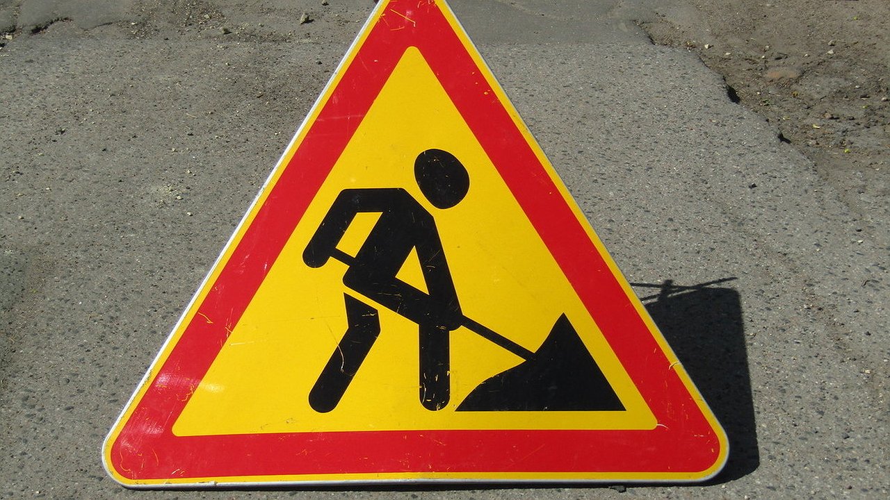 Главная картинка новости: В Новороссийске асфальт на раскопанной улице Мира уложат ближе к зимнему сезону