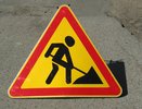 В Новороссийске асфальт на раскопанной улице Мира уложат ближе к зимнему сезону