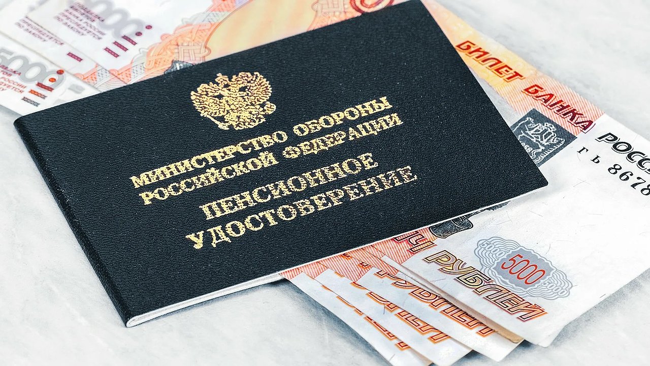 Главная картинка новости: Срочные новости о пенсиях: кому ждать существенную прибавку уже с 1 октября
