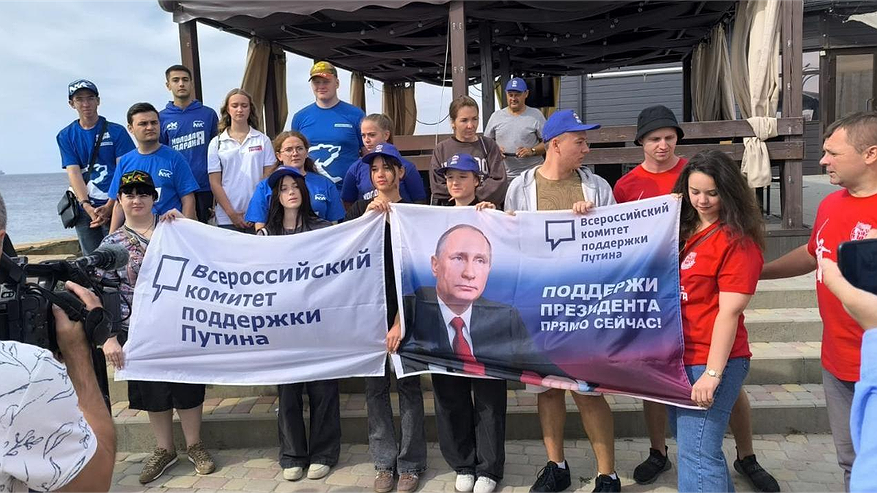 Главная картинка новости: В Новороссийске прошел экологический субботник на пляже Мысхако с исторической экскурсией и полевой кухней