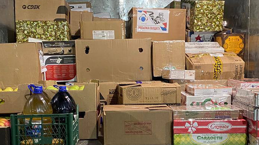 Главная картинка новости: Новороссийские спасатели доставили 1,5 тонны гуманитарной помощи в зону СВО