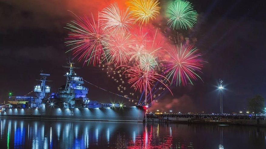 Главная картинка новости: Новороссийск празднует 187-летие: программа мероприятий на День города