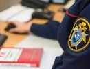 СКР взял на контроль ситуацию с изъятием земель ИЖС под парковую зону в Новороссийске