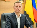 Мэр Новороссийска помог собрать 1,5 млн рублей на операцию для 12-летней сироты