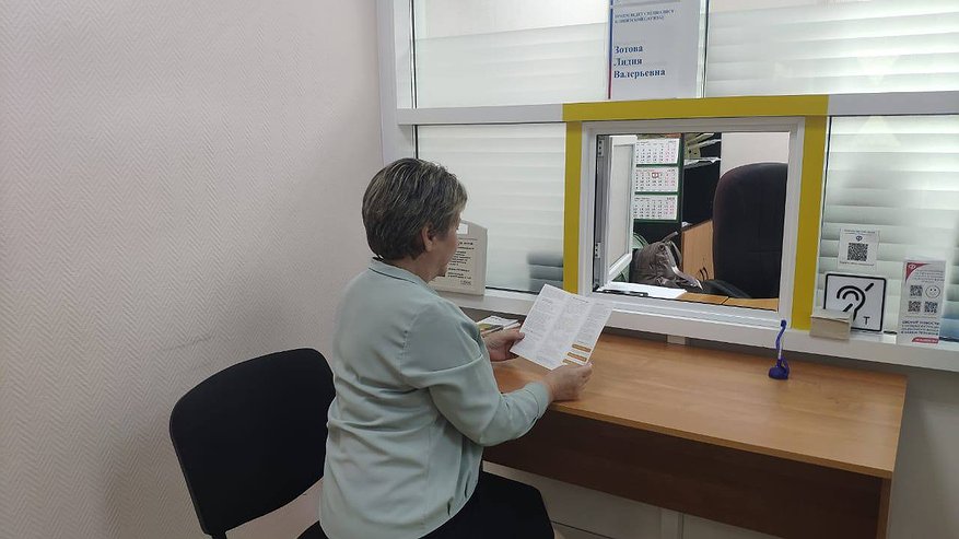 Главная картинка новости: Сбербанк ввёл новшества для клиентов, получающих пенсию на карту