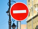 24 сентября движение на трассе под Новороссийском ограничат из-за велогонки
