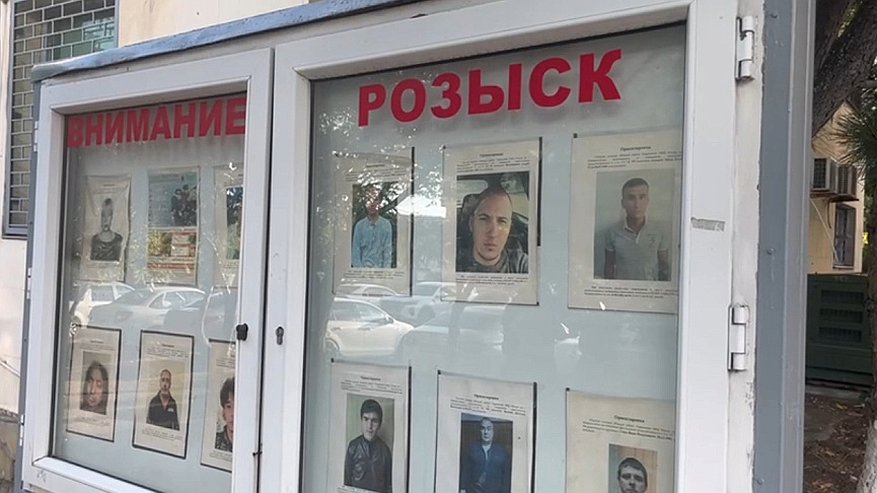 Главная картинка новости: Рейд «Правопорядок» в Новороссийске: задержания, изъятый алкоголь и борьба с мошенниками