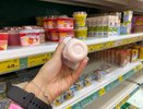 Этот популярный йогурт не так полезен, как кажется: диетолог указала на скрытые сахара в одной баночке