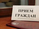Очередь за решением: куда пойти новороссийцам 1 октября, чтобы донести проблемы до власти