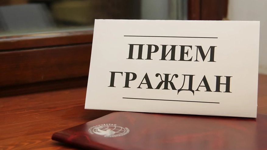 Главная картинка новости: Очередь за решением: куда пойти новороссийцам 1 октября, чтобы донести проблемы до власти