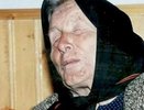 Тайна 2026 года: о чем молчала Ванга и что ждет Россию за завесой будущего