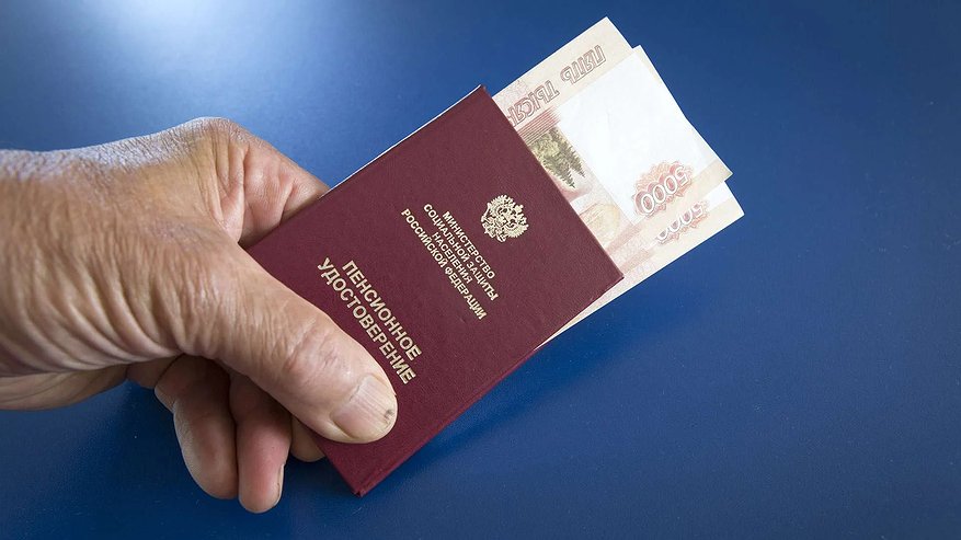 Главная картинка новости: Пенсионерам к 1 октября: какие регионы платят и сколько можно получить