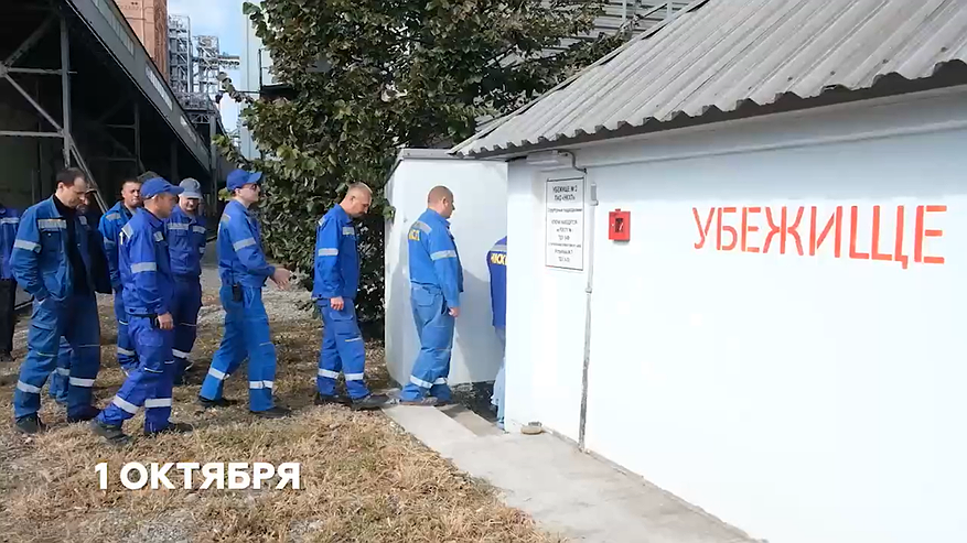 Главная картинка новости: В Новороссийске провели учения по ликвидации утечки хлора