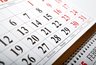Миниатюра новости: Две недели новогодних каникул в 2026 году: полный график отдыха и переносов
