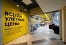 Миниатюра новости: Не верьте отзывам, пока не прочтете это: мой честный разбор трех хитов с «Чижика»
