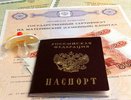 Как кубанцам автоматически выдают маткапитал: более 20 000 семей уже получили сертификаты