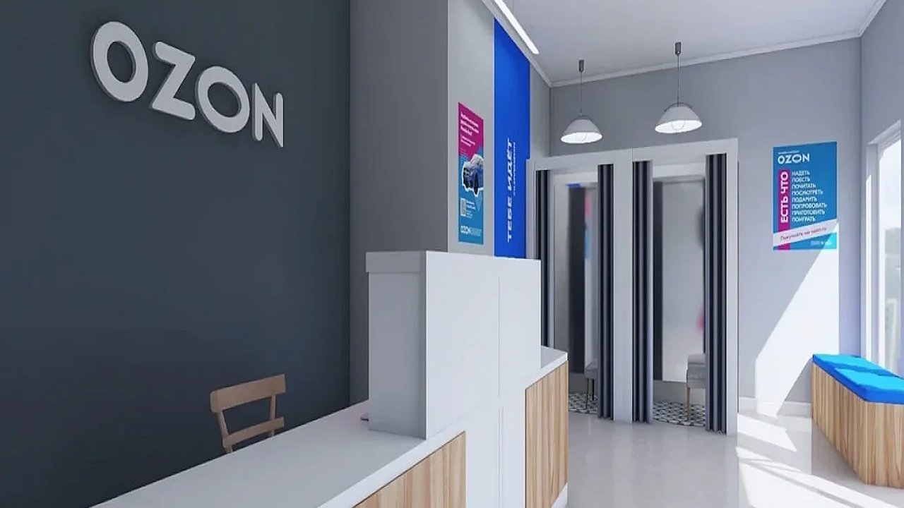 Главная картинка новости: «Мы уходим»: шокирующее обращение Ozon и Wildberries ко всем россиянам