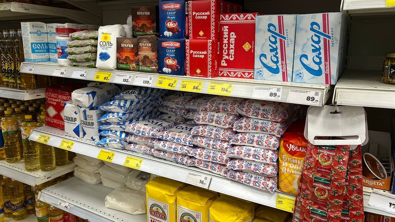 Главная картинка новости: Роскачество раскрыло правду о пяти брендах соли: опасные примеси и обман покупателей