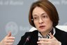 Миниатюра новости: «Впереди — время испытаний»: глава ЦБ дала прогноз для владельцев рублевых сбережений