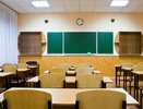 Утверждено расписание ЕГЭ-2025 для новороссийских выпускников