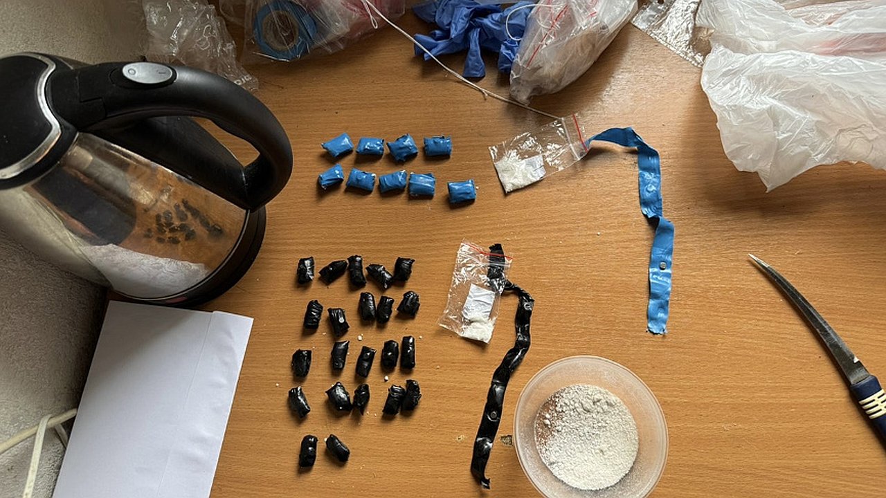 Главная картинка новости: Наркодилер с 85 граммами эфедрона попался в Новороссийске: ему грозит до 20 лет тюрьмы