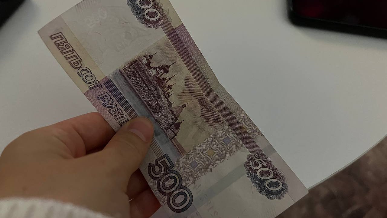 Главная картинка новости: Мама положила 500 рублей на сберкнижку в 1984-м на мое 18-летие: пришла в Сбербанк в 2025-м и не поверила своим глазам