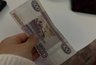 Миниатюра новости: Мама положила 500 рублей на сберкнижку в 1984-м на мое 18-летие: пришла в Сбербанк в 2025-м и не поверила своим глазам