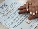 Вместе со свидетельством о браке: молодожены Кубани получают уникальный подарок — бесплатную проверку репродуктивного здоровья