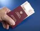 Пенсии в ноябре для новороссийцев: названа дата досрочной выплаты