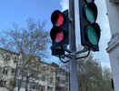 Город становится безопаснее: где в Новороссийске появились новые светофоры и «умные» секции для водителей